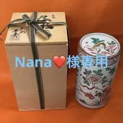 Item thumbnail for item e9ac1e85-4937-4ecc-9e32-aa2bddf2c05d