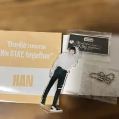 Stray Kids EXHIBITION 展覧会 ハン ランダム アクスタ