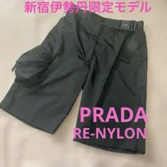 Item thumbnail for item daa52718-8b74-4878-afba-9ea92b246583