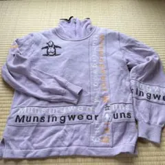 Munsingwear 薄紫色 セーター M