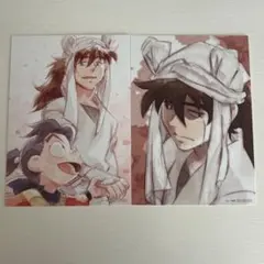忍たま乱太郎　映画特典 ポストカード2枚セット