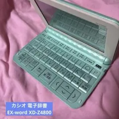 2026年最新】XD-Z4805BKの人気アイテム - メルカリ
