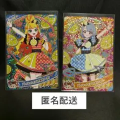 アイプリ　カード