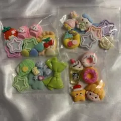 デコパーツなどお得なまとめ売り