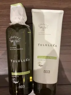 ユルルカ ハーバル シャンプー250ml&トリートメント200gセット - メルカリ