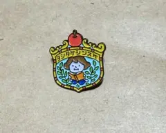 Item thumbnail for item fe5d92d4-58f2-4222-a698-212c9551fae7