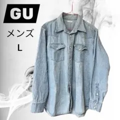 GU デニムシャツ ウエスタンシャツ Lサイズ ライトブルー