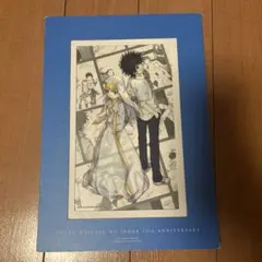 2026年最新】一番くじ とある魔術の禁書目録 アートフレームの人気