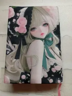 ブックカバー　アルバータイン⑥