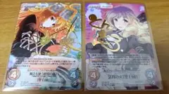 2026年最新】chaostcg サインの人気アイテム - メルカリ