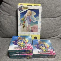 ポケモンカードゲーム バトルパートナーズ　リーリエ　コレクションファイルセット