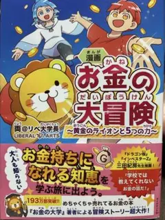 Item thumbnail for item 0ca84426-af61-4945-a4f2-f0267a8971e3