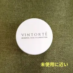 VINTORTE ミネラルシルクファンデーション ハイライトベージュのサムネイル