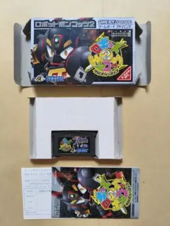 ロボットポンコッツ2 クロスバージョン GBA ゲームボーイアドバンス