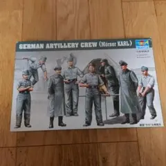 Item thumbnail for item 9b2cc51d-80c9-41a7-bbc7-8d7dad6514af