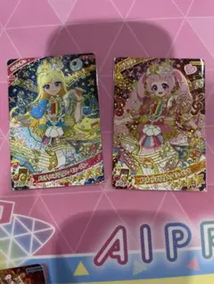 ひみつのアイプリ リング5弾 メロディバズリウムハーモニーブルー みつき ひまり