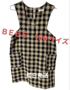 BEBE チェック柄 ジャンバースカート 150サイズ　お値下げしました