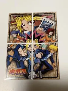 遊戯王 アマダ 東映版 トレカ コンプ 当時物 平成レトロ - メルカリ