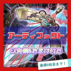 3oohata様 リクエスト 6点 まとめ商品