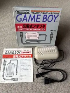 2026年最新】dmg-03の人気アイテム - メルカリ