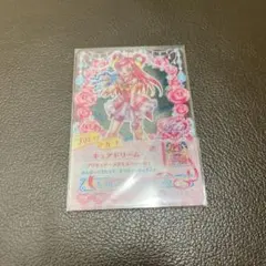 2026年最新】プリキュア gogoドリームライブの人気アイテム - メルカリ
