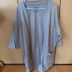 ロングカーディガン