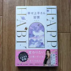 Item thumbnail for item 64df405f-cab7-4774-9836-f88e6a3fd49c