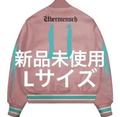 ÜBERMENSCH VARSITY JACKET