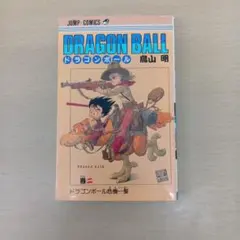 DRAGON BALL 初版 9巻 鳥山明 ドラゴンボール - メルカリ