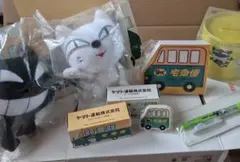 新品☆クロネコヤマト ご愛顧御礼 でっかい！感謝祭 C賞 バスマット