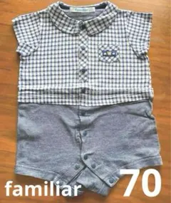 【familiar】7月中まで！ファミリア　ベビーロンパース　70 半袖　男の子