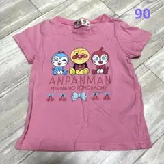 Tシャツ　アンパンマン　90 コキンちゃん　ドキンちゃん　ピンク