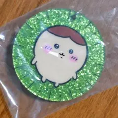 ちいかわ ラメアクリルキーホルダー4 くりまんじゅう