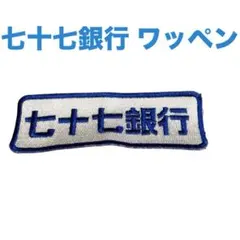 Item thumbnail for item 20a3a22c-dee2-4baa-8fff-c1ef63198b64