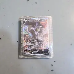 Item thumbnail for item 64fb9099-a830-4a24-ba5a-56dc091492f3