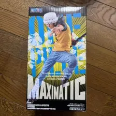 MAXIMATIC ワンピース　トラファルガー　ロー　フィギュア
