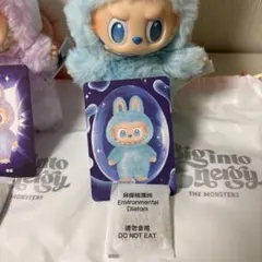 ラブブ HOPEぬいぐるみ