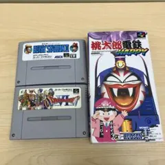 ダービースタリオン III & 桃太郎電鉄 ドラゴンクエストVI セット