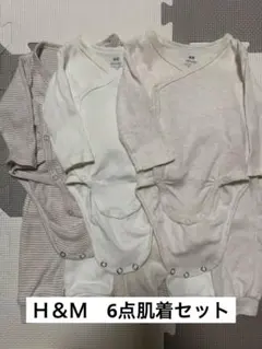 【6点セット】H&M ベビー肌着・下着