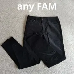 anyFAM ブラック　コーデュロイ スキニーパンツ