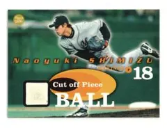 2026年最新】bbm touchの人気アイテム - メルカリ