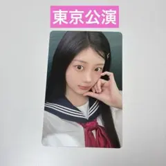 ILLIT I Got Your Back 兵庫公演ラキドロ ウォンヒ　10枚 ILLIT I Got Your Back兵庫公演記念ラキドロ ウォンヒ - メルカリ