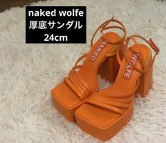 Naked Wolfe 厚底サンダル オレンジ 中古・古着通販】Naked Wolfe (ネイキッドウルフ) サンダル