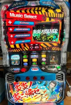 2026年最新】炎炎 パチンコの人気アイテム - メルカリ