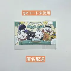 2025年最新】グループ名：TOMORROW X TOGETHER その他の人気