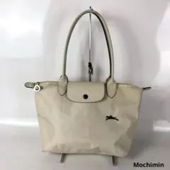 Longchamp ロンシャン トートバッグ ベージュ レディース ブランド