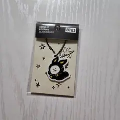 BT21 アクリルキーホルダー ブラックラビット CHIMMY