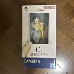 一番くじ ヱヴァンゲリヲン新劇場版:序 C賞 葛城ミサト フィギュア