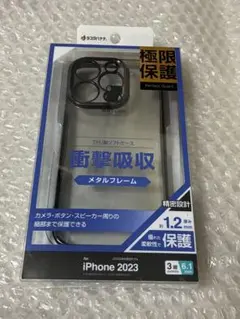 iPhone 2023 3眼 6-1 インチ スマホケース スマートフォン