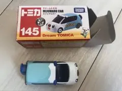 ドリームトミカ No.145 ミジュマルカー